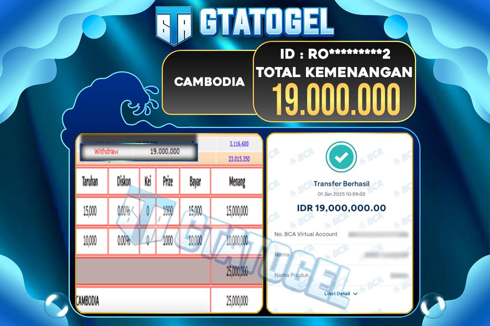 JP CAMBODIA 19JT